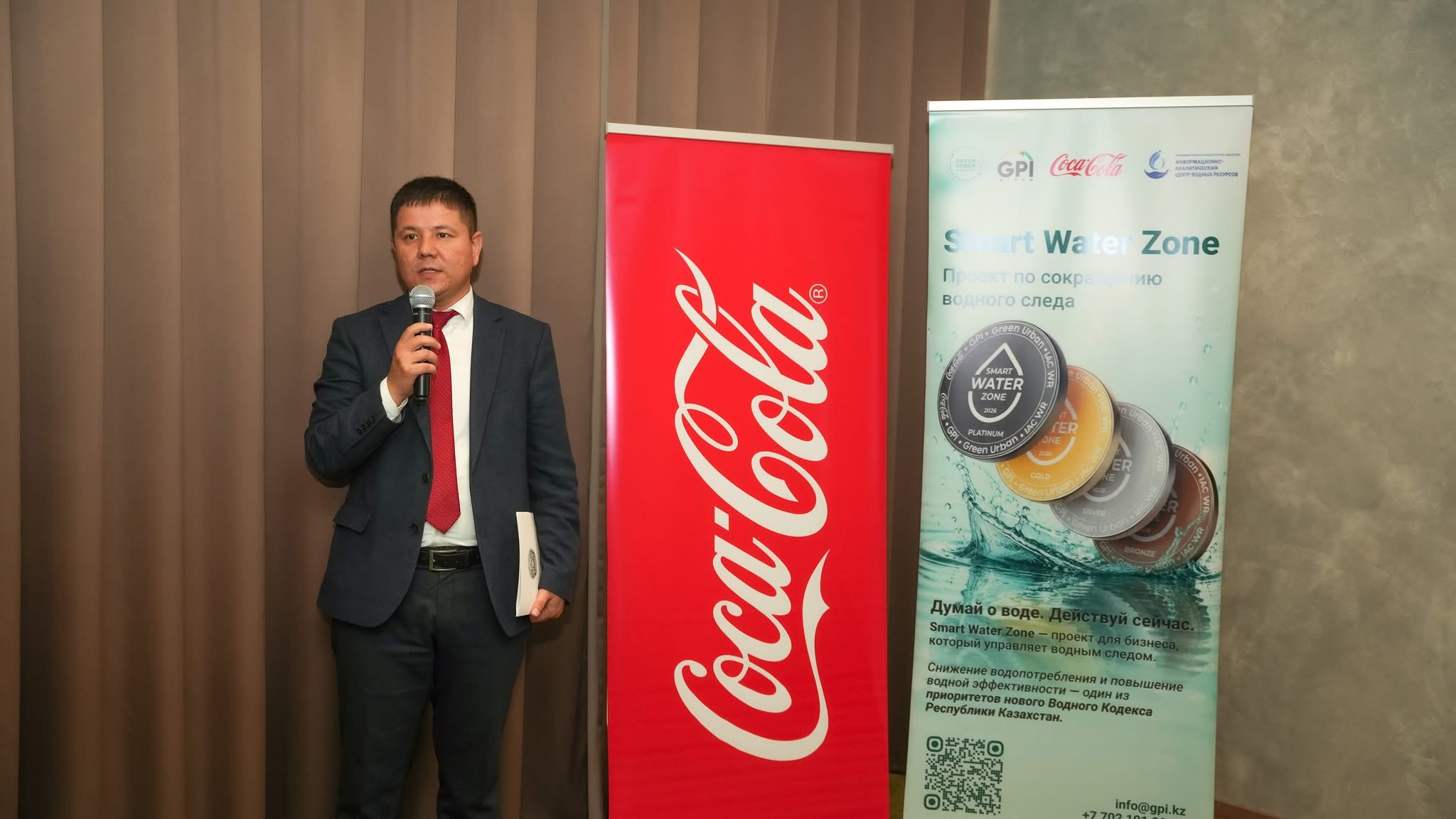 KazNARU СУ ҮНЕМДЕУГЕ ҚОСҚАН ҮЛЕСІ ҮШІН АЛТЫН ЖҮЛДЕМЕН МАРАПАТТАЛДЫ