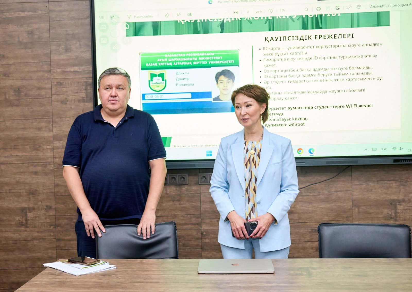 KazNARU-да БІРІНШІ КУРС СТУДЕНТТЕРІНЕ АРНАЛҒАН АҚПАРАТТЫҚ-ТАНЫСТЫРУ КЕЗДЕСУЛЕРІ ӨТУДЕ