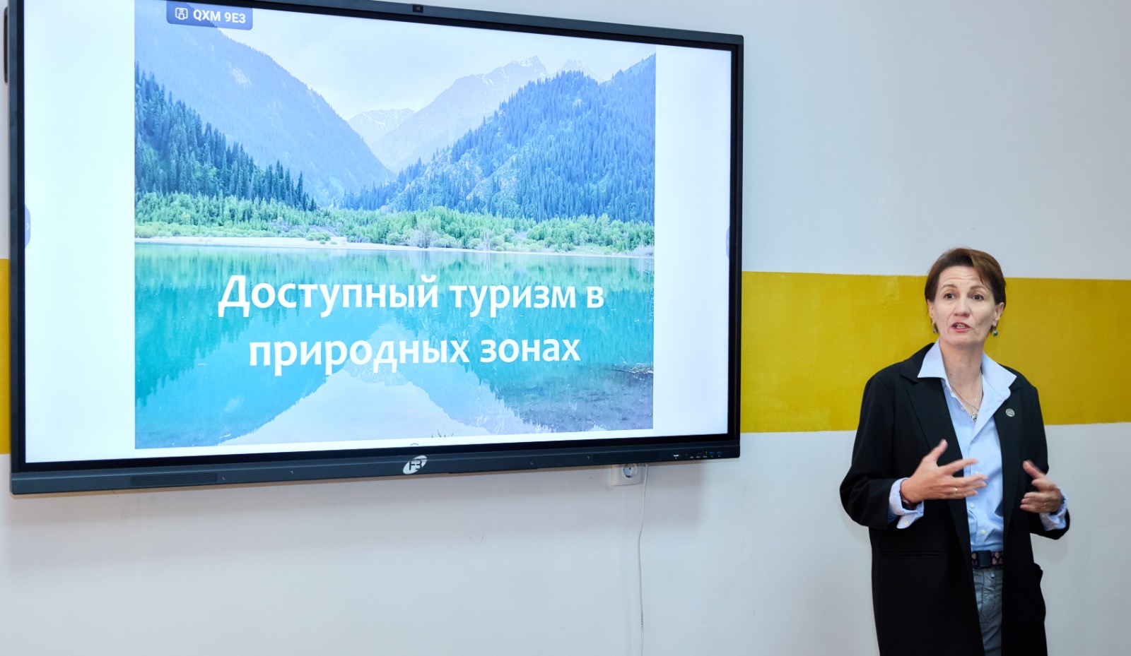 KazNARU HOSTS WORKSHOP ON DEVELOPING AN INCLUSIVE ENVIRONMENT