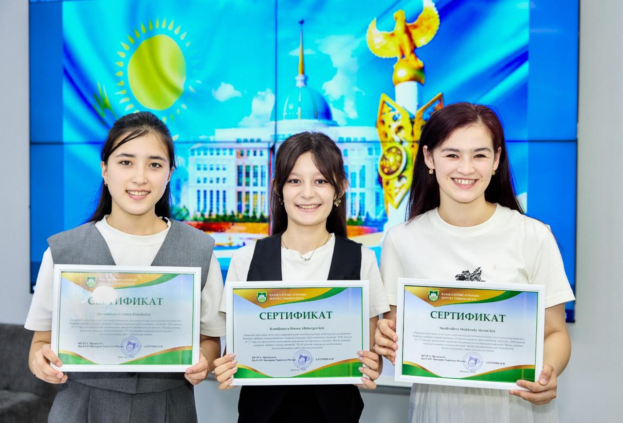 KazNARU-да АКАДЕМИЯЛЫҚ ҰТҚЫРЛЫҚ БАҒДАРЛАМАСЫ АЯСЫНДА ХАЛЫҚАРАЛЫҚ ОҚУ-ТАҒЫЛЫМДАМА ҰЙЫМДАСТЫРЫЛДЫ