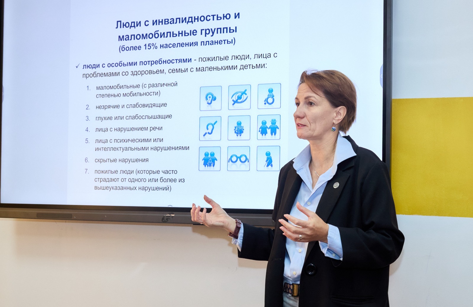 KazNARU HOSTS WORKSHOP ON DEVELOPING AN INCLUSIVE ENVIRONMENT