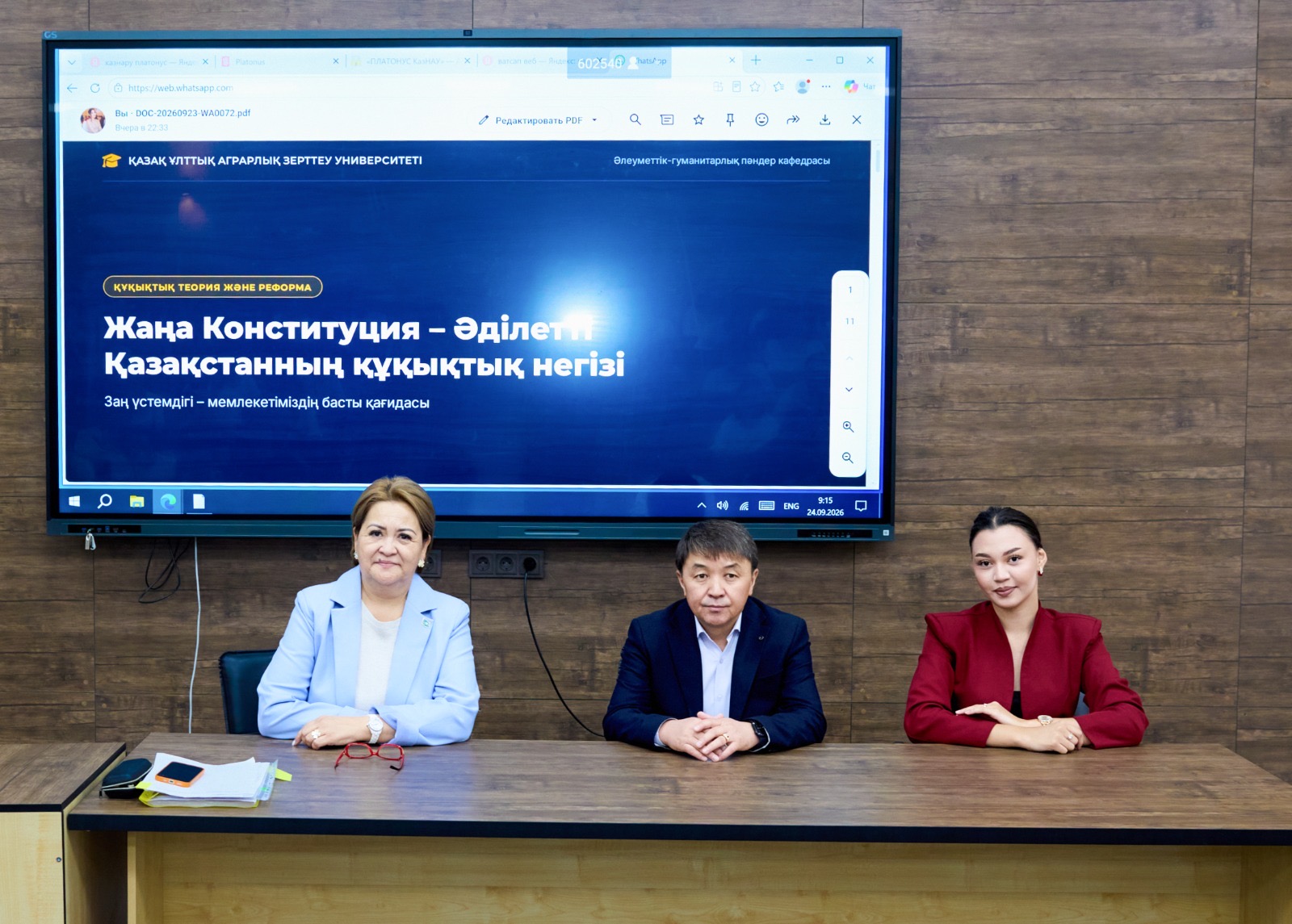 YOUTH LEGAL LITERACY IN THE SPOTLIGHT