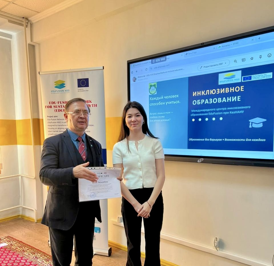 KazNARU HOSTS WORKSHOP ON DEVELOPING AN INCLUSIVE ENVIRONMENT