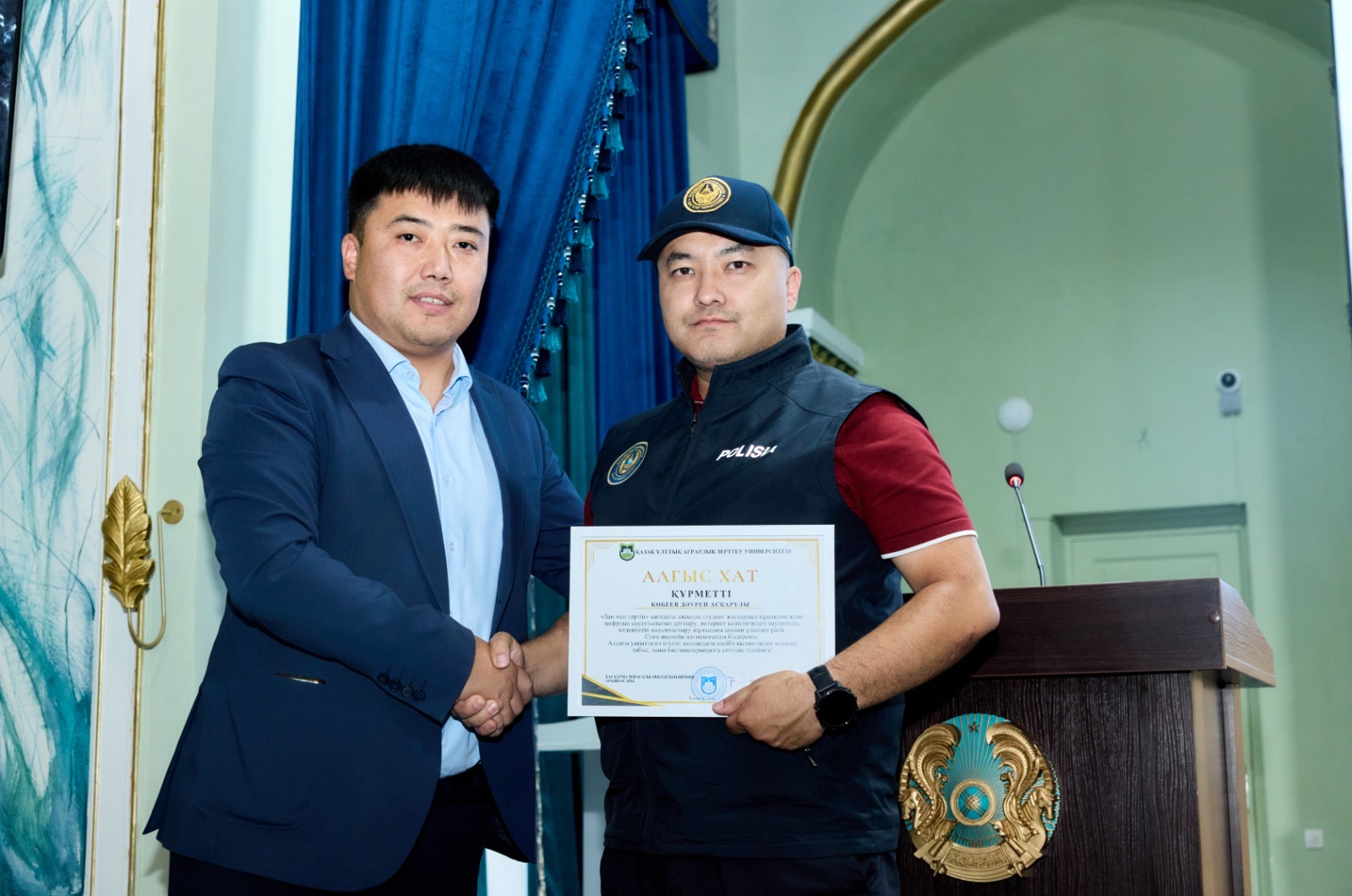 KazNARU СТУДЕНТТЕРІ КИБЕРҚАУІПСІЗДІК МӘСЕЛЕЛЕРІН ТАЛҚЫЛАДЫ