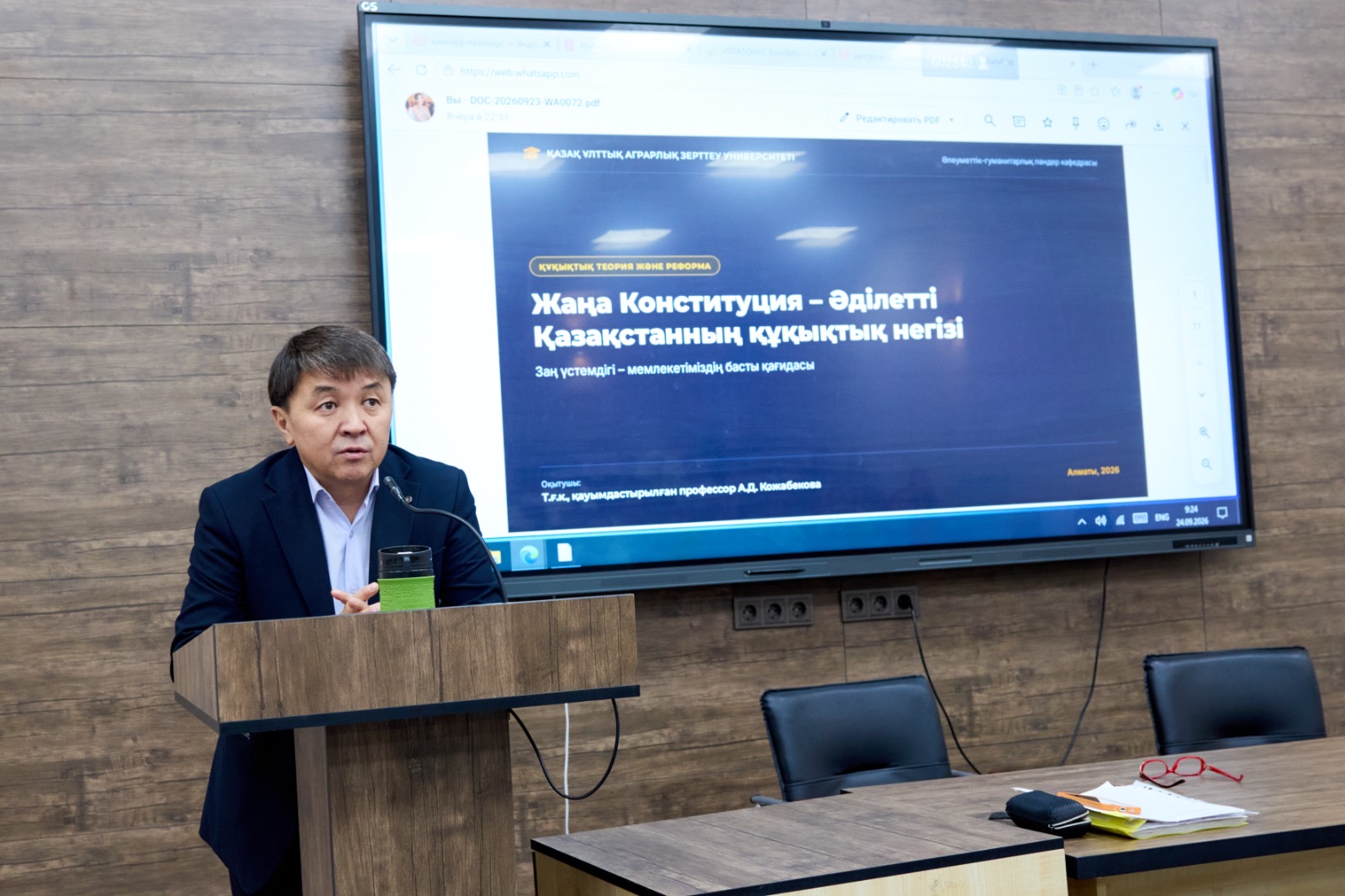 YOUTH LEGAL LITERACY IN THE SPOTLIGHT