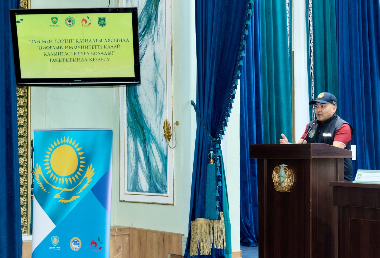 KazNARU СТУДЕНТТЕРІ КИБЕРҚАУІПСІЗДІК МӘСЕЛЕЛЕРІН ТАЛҚЫЛАДЫ
