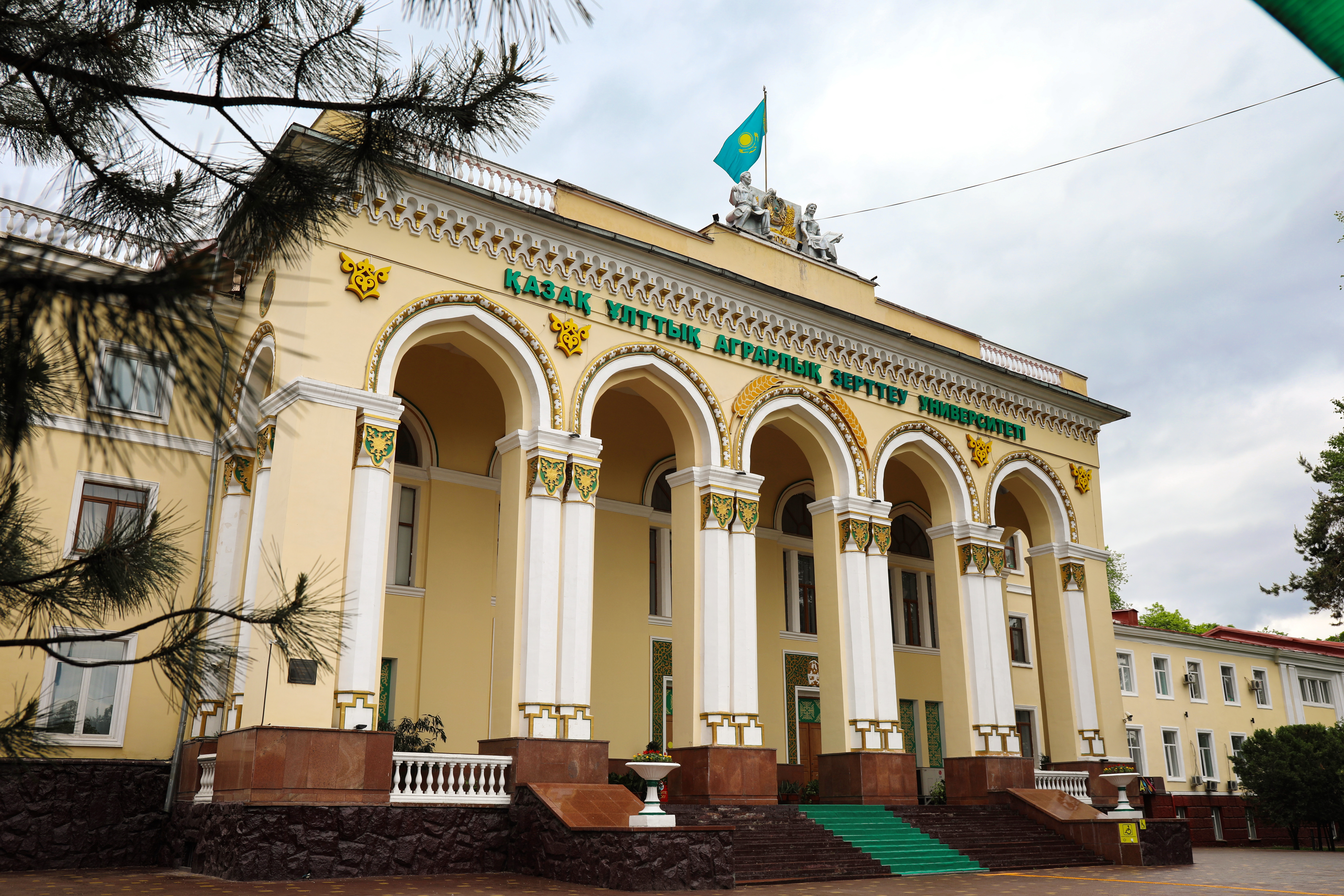 main news image