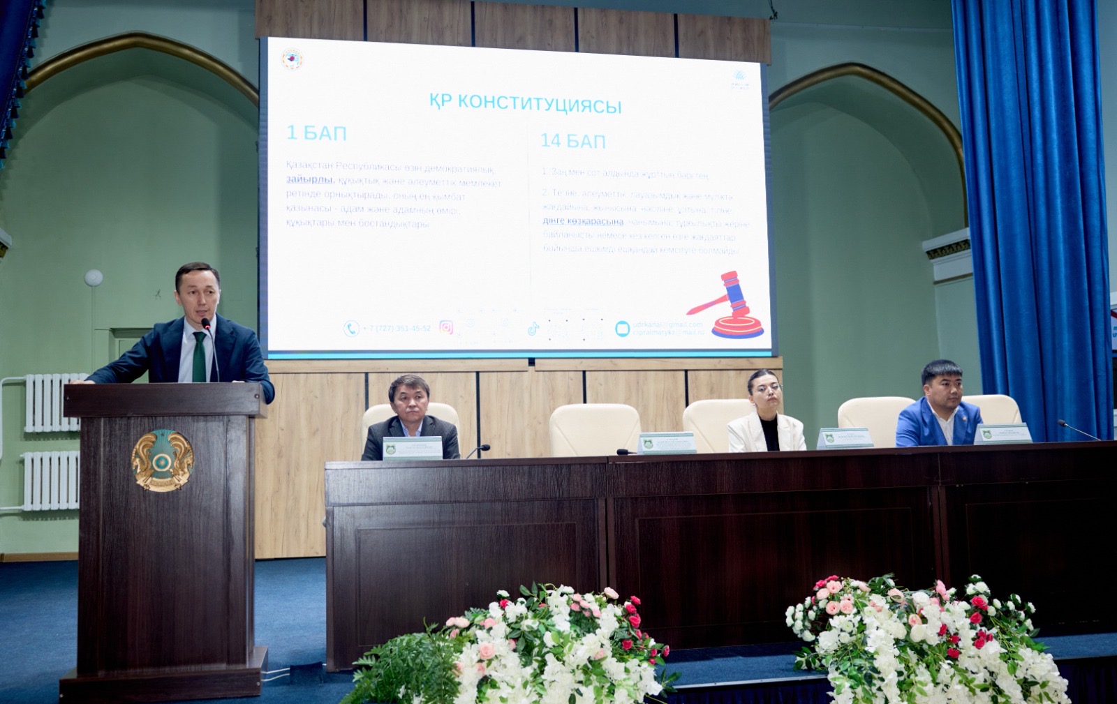 KazNARU-да АЛМАТЫ ҚАЛАСЫ ДІН ІСТЕРІ ЖӨНІНДЕГІ БАСҚАРМАСЫМЕН БІРЛЕСКЕН КЕЗДЕСУ ӨТТІ