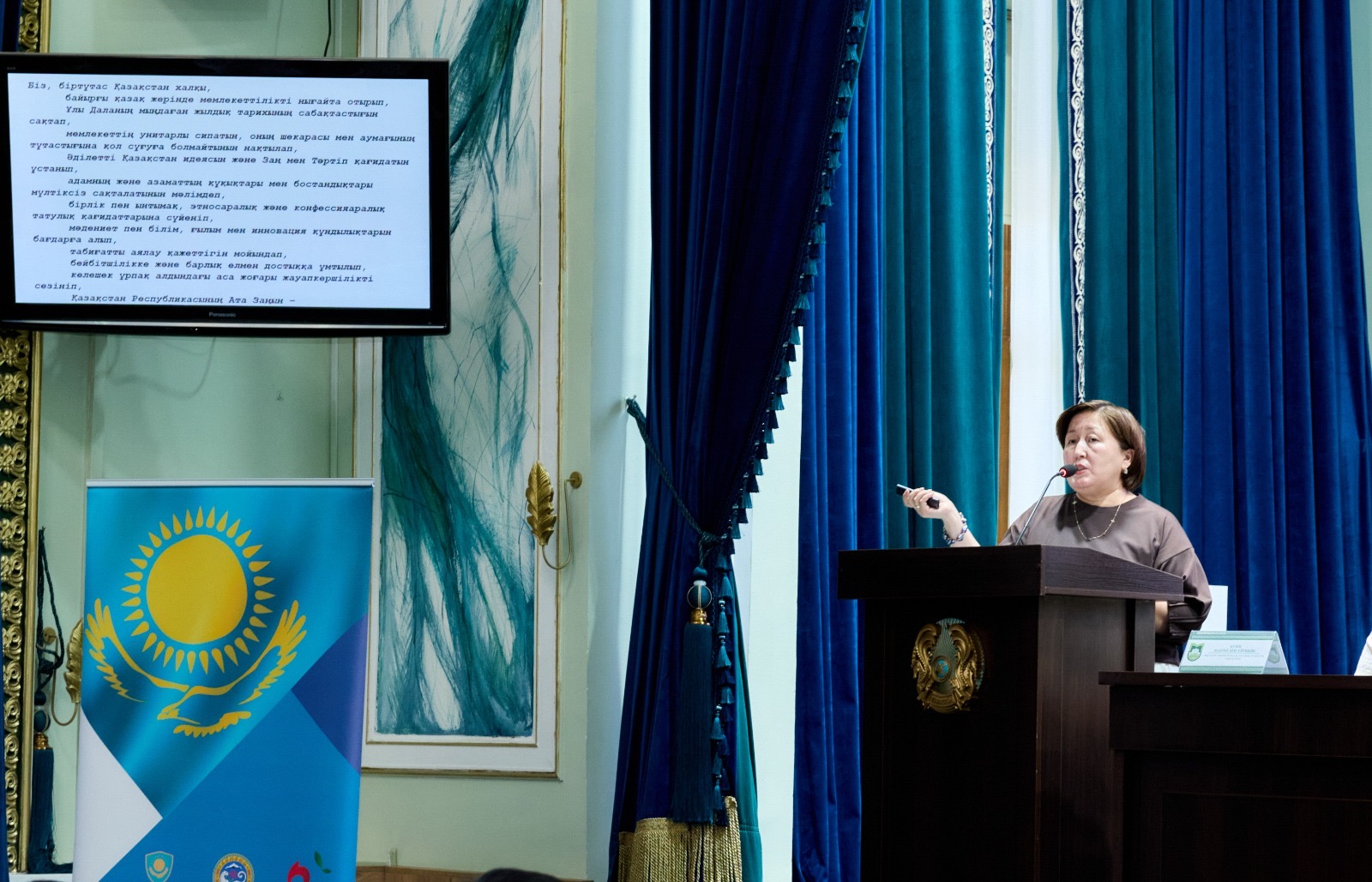 KazNARU СТУДЕНТТЕРІ КИБЕРҚАУІПСІЗДІК МӘСЕЛЕЛЕРІН ТАЛҚЫЛАДЫ