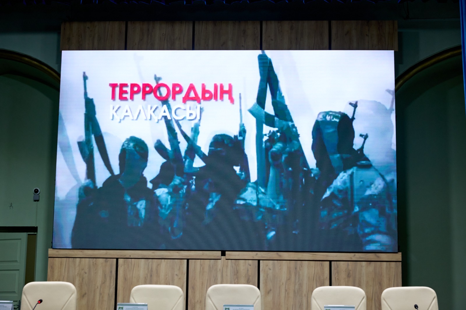 KazNARU-да АЛМАТЫ ҚАЛАСЫ ДІН ІСТЕРІ ЖӨНІНДЕГІ БАСҚАРМАСЫМЕН БІРЛЕСКЕН КЕЗДЕСУ ӨТТІ