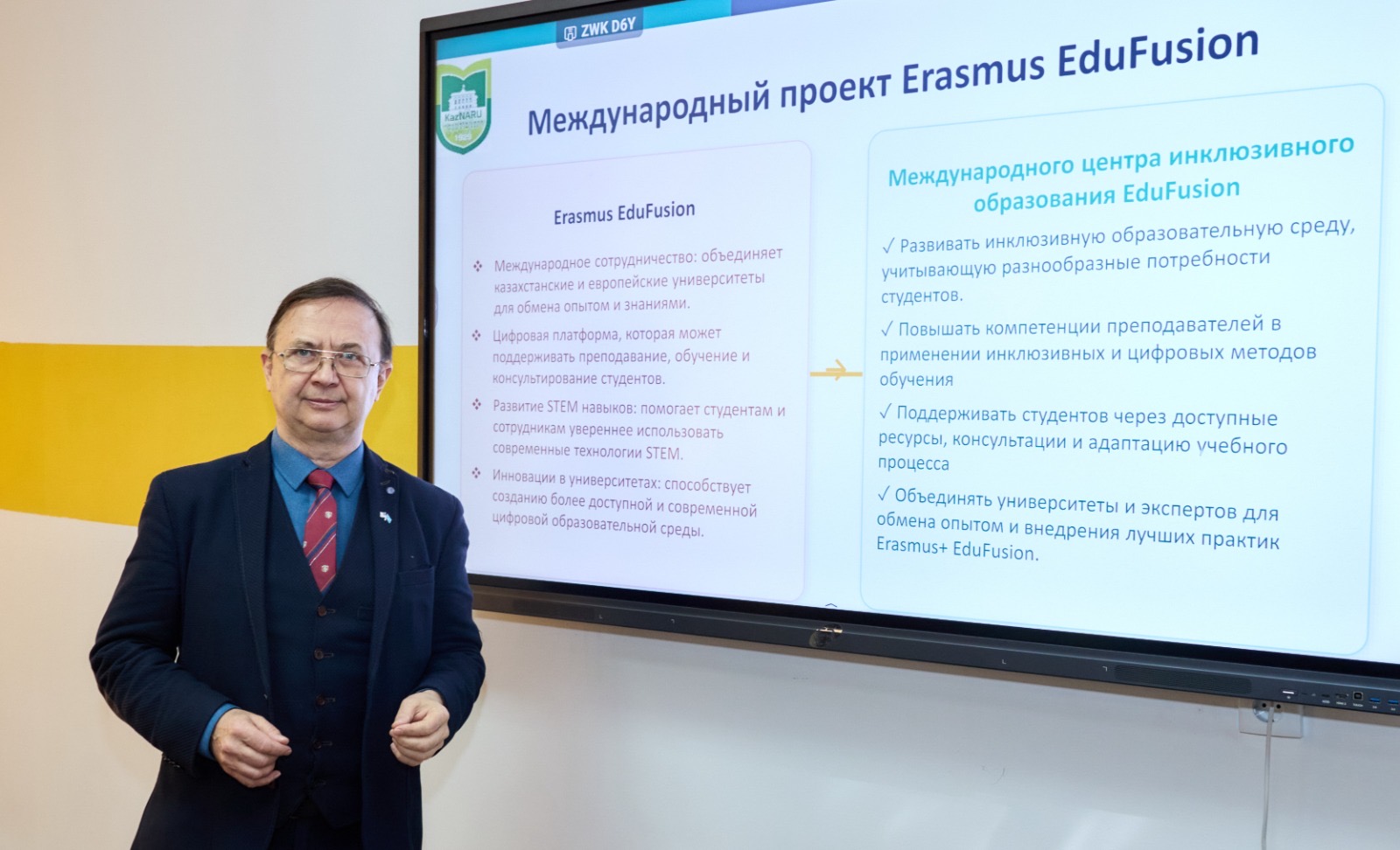 KazNARU HOSTS WORKSHOP ON DEVELOPING AN INCLUSIVE ENVIRONMENT