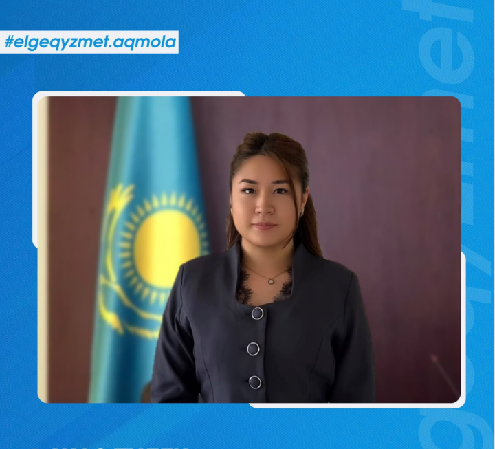 ВЫПУСКНИЦА KazNARU БЛАГОДАРЯ ОТЛИЧНЫМ РЕЗУЛЬТАТАМ ОБУЧЕНИЯ НАЗНАЧЕНА НА ГОСУДАРСТВЕННУЮ СЛУЖБУ БЕЗ КОНКУРСА
