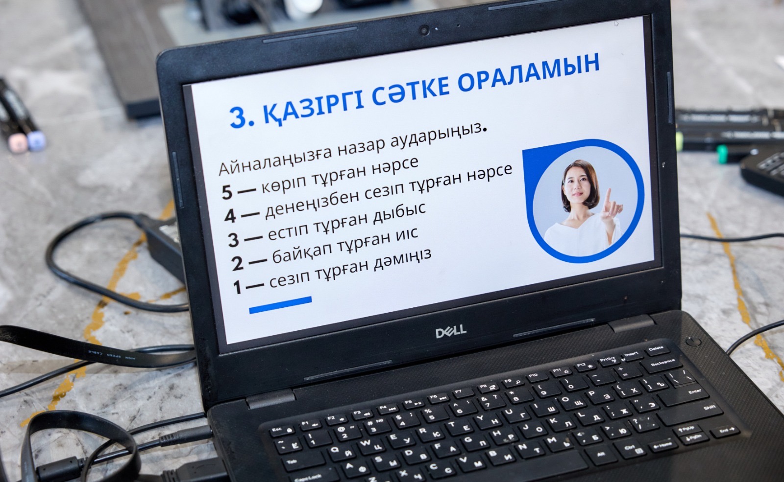 KazNARU-да СТУДЕНТТЕРДІҢ ПСИХОЛОГИЯЛЫҚ САУАТТЫЛЫҒЫН АРТТЫРУҒА АРНАЛҒАН ВОРКШОП ӨТТІ