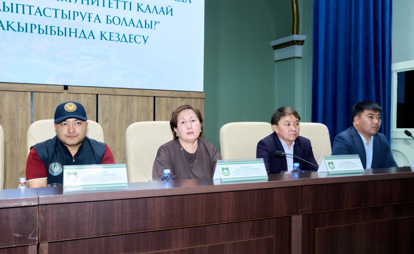 KazNARU СТУДЕНТТЕРІ КИБЕРҚАУІПСІЗДІК МӘСЕЛЕЛЕРІН ТАЛҚЫЛАДЫ