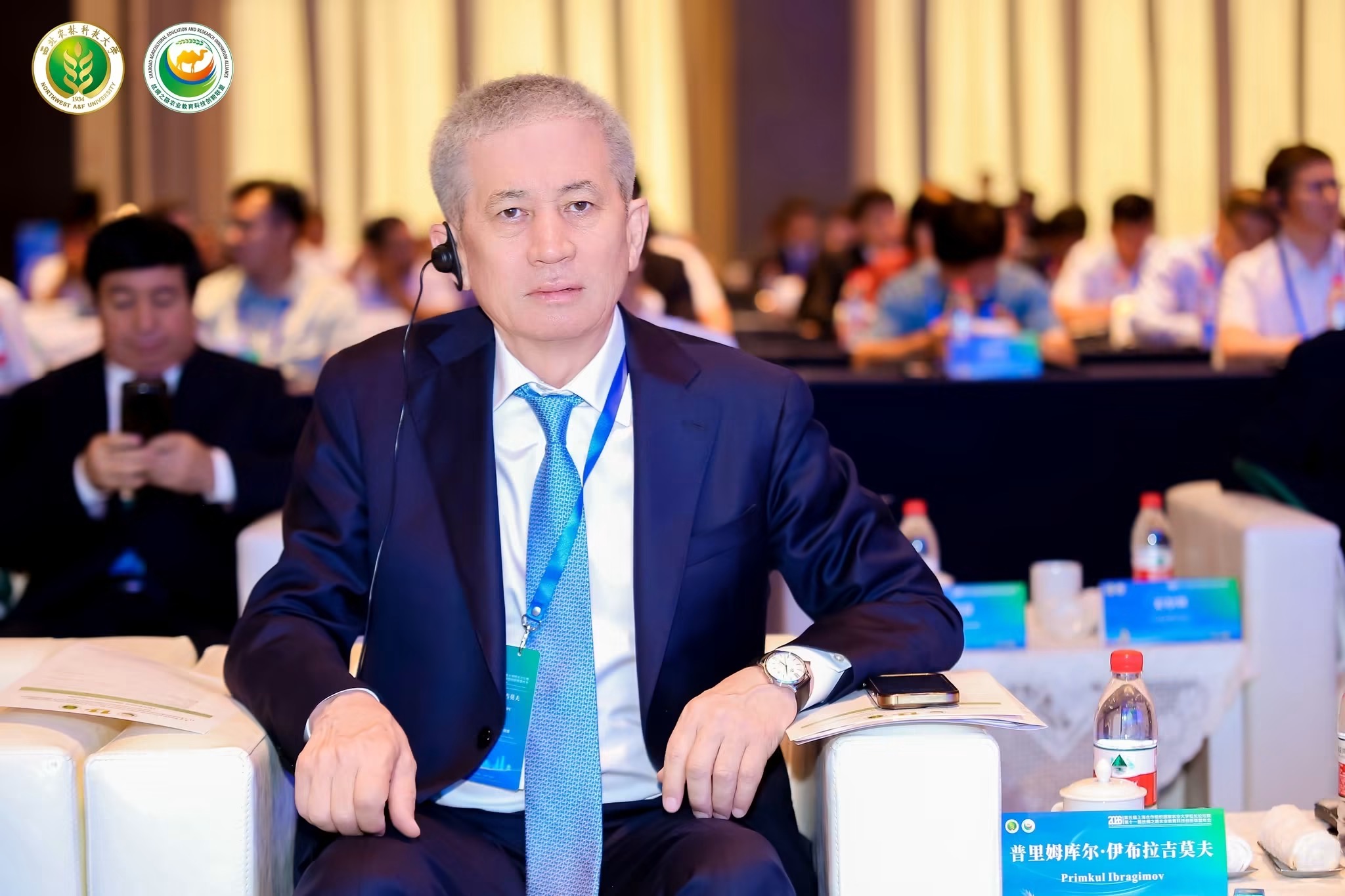 KazNARU DELEGATION PARTICIPATES IN THE 5th FORUM OF RECTORS OF AGRICULTURAL UNIVERSITIES OF THE SCO MEMBER STATES