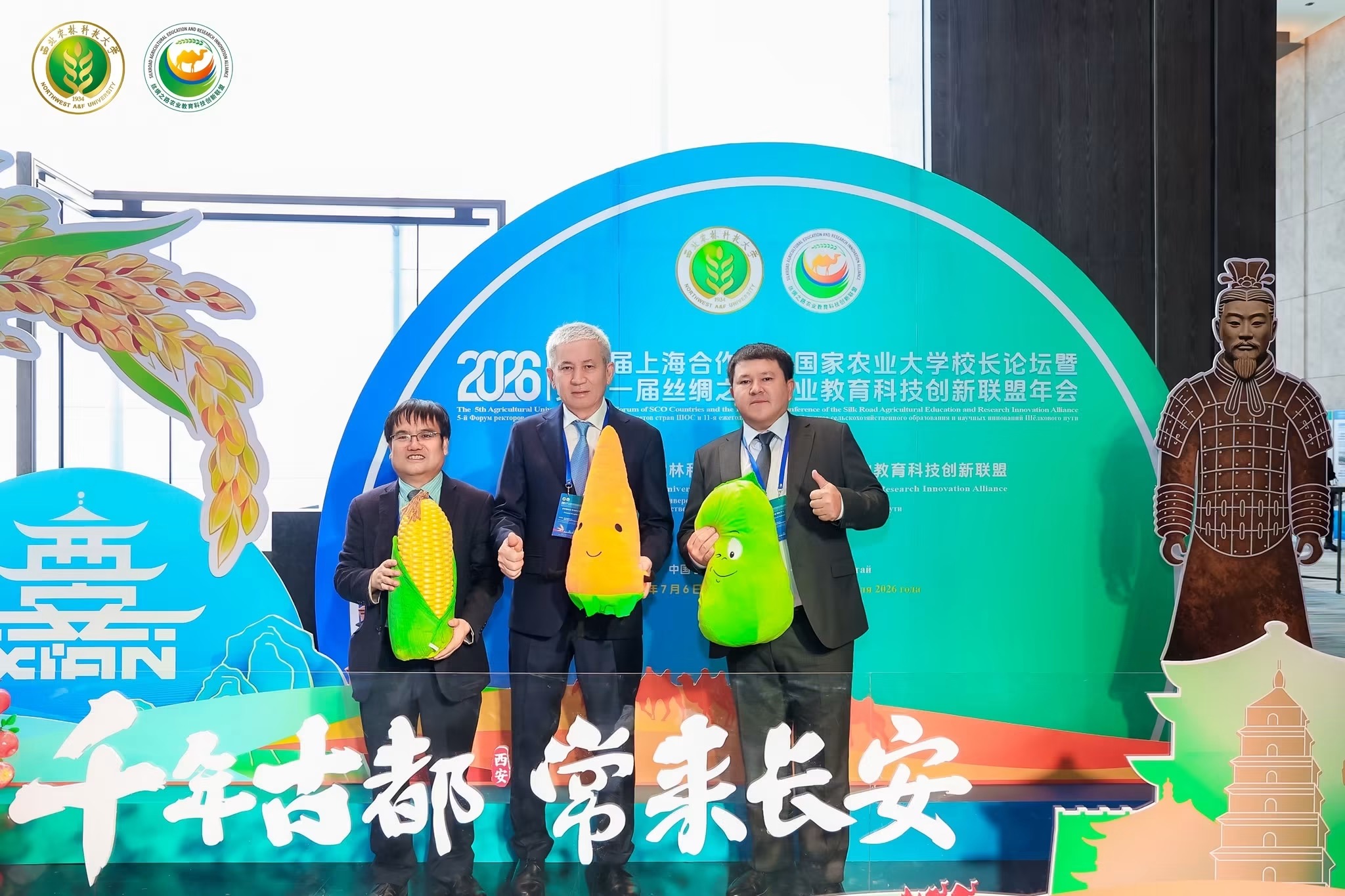KazNARU DELEGATION PARTICIPATES IN THE 5th FORUM OF RECTORS OF AGRICULTURAL UNIVERSITIES OF THE SCO MEMBER STATES