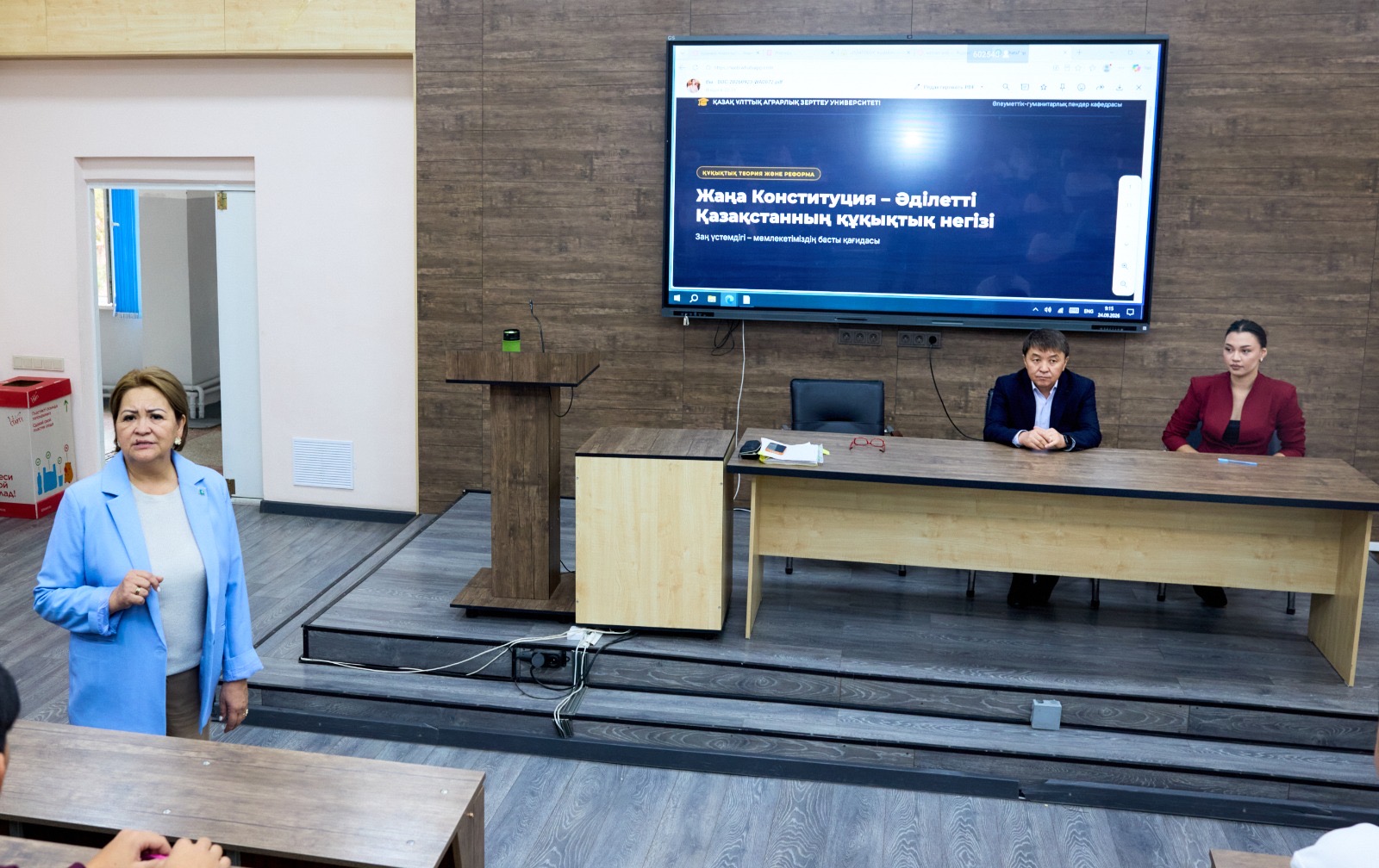 YOUTH LEGAL LITERACY IN THE SPOTLIGHT