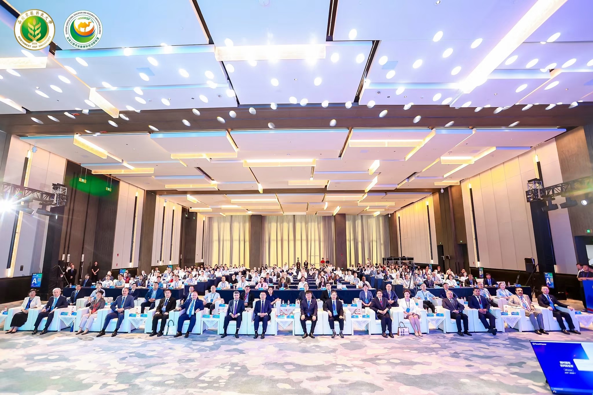 KazNARU DELEGATION PARTICIPATES IN THE 5th FORUM OF RECTORS OF AGRICULTURAL UNIVERSITIES OF THE SCO MEMBER STATES