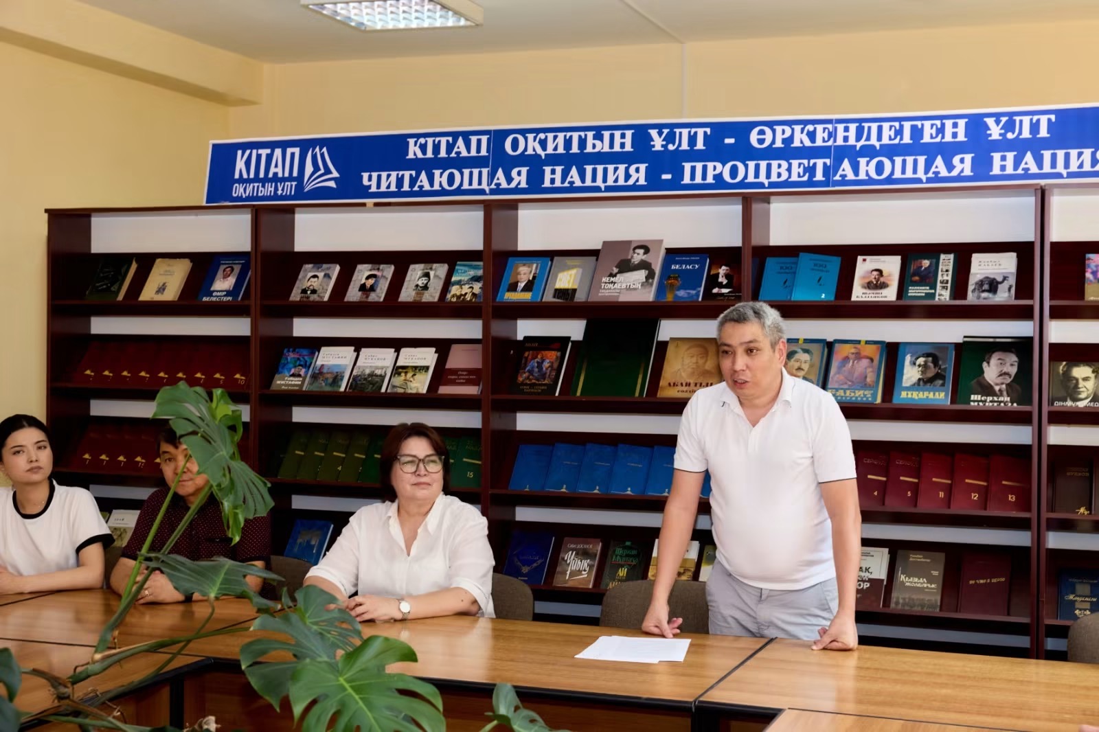 ЖАҢА КОНСТИТУЦИЯ: ТӘУЕЛСІЗДІК ҚҰНДЫЛЫҚТАРЫ МЕН ЖАҢАРУ БАҒЫТЫ