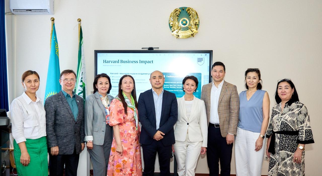 KazNARU-да HARVARD BUSINESS IMPACT ПЛАТФОРМАСЫНЫҢ МҮМКІНДІКТЕРІ ТАНЫСТЫРЫЛДЫ
