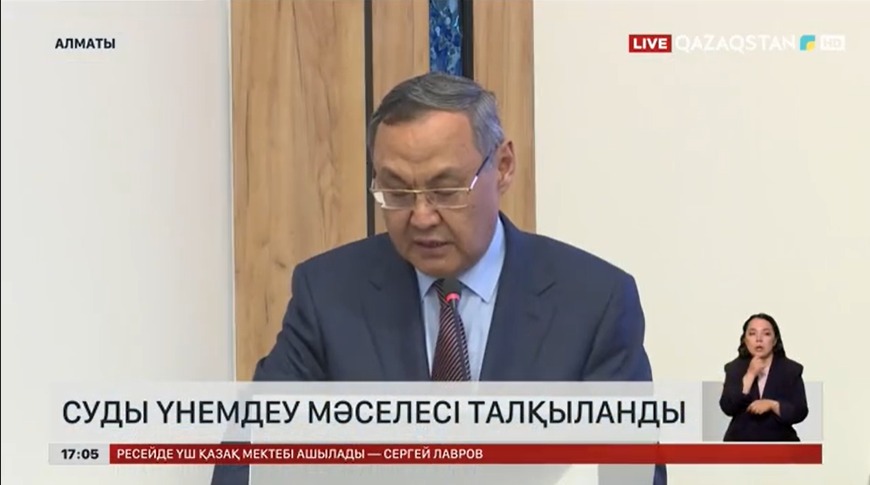 Алматыда су үнемдеу мәселесі талқыланды