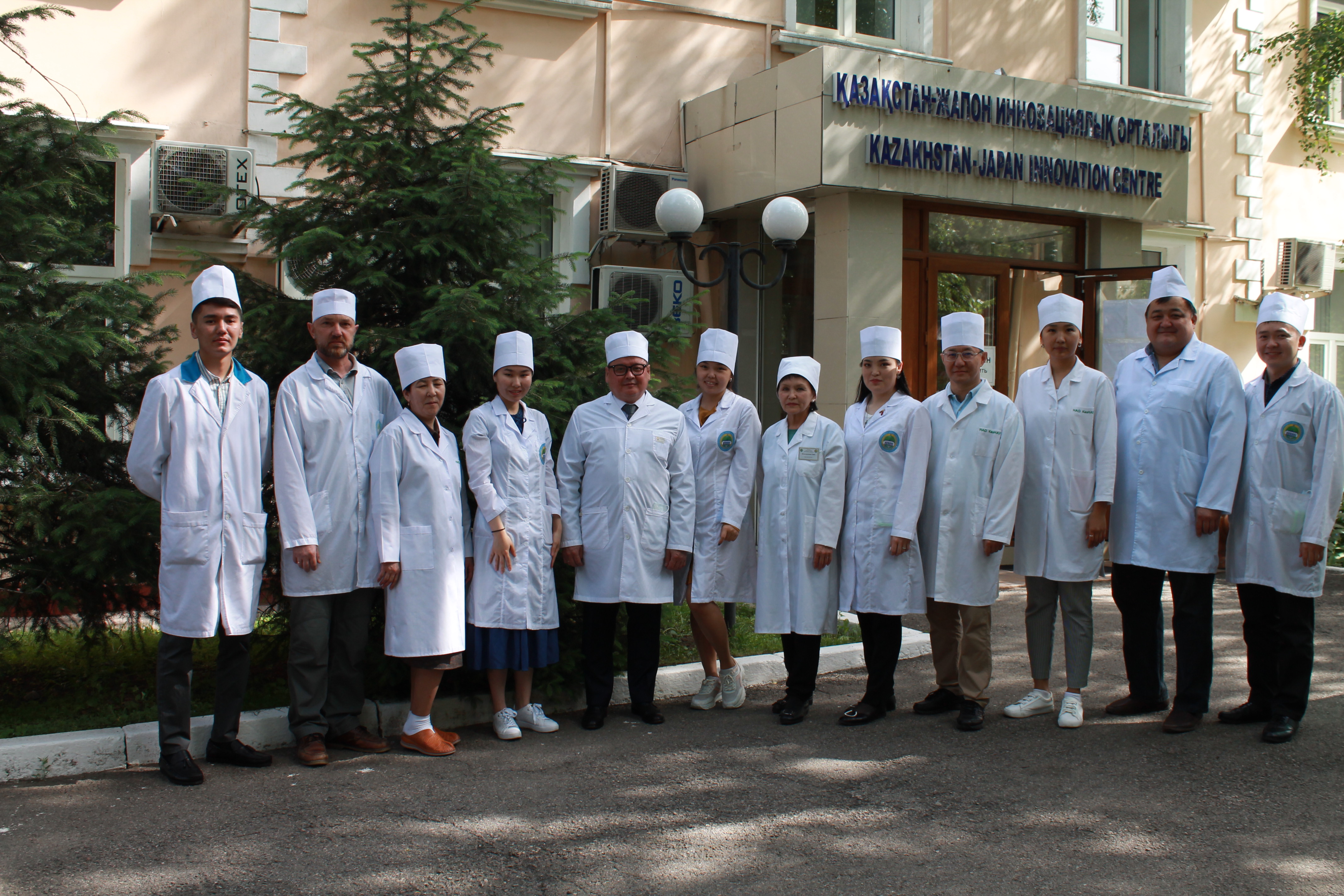 Қазақстан-Жапондық инновациялық орталық (ҚЖИО)