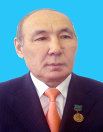 Атакулов Тастанбек Атакулович
