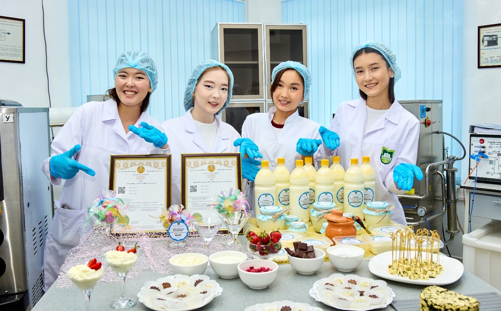 Тағам өнімдерінің технологиясы және сапасы ғылыми-білім беру инновациялық орталығы