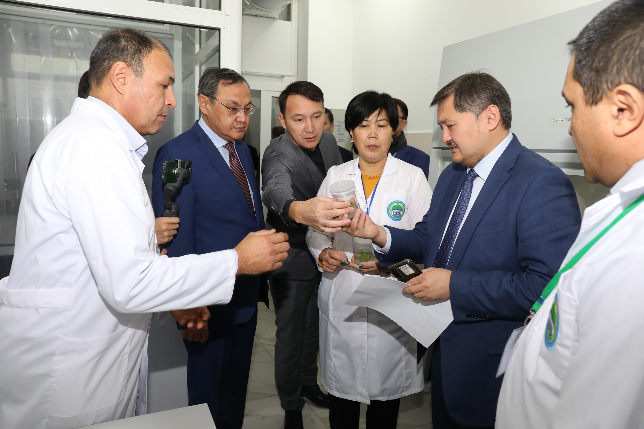 Өсімдіктер биотехнологиясы орталығы