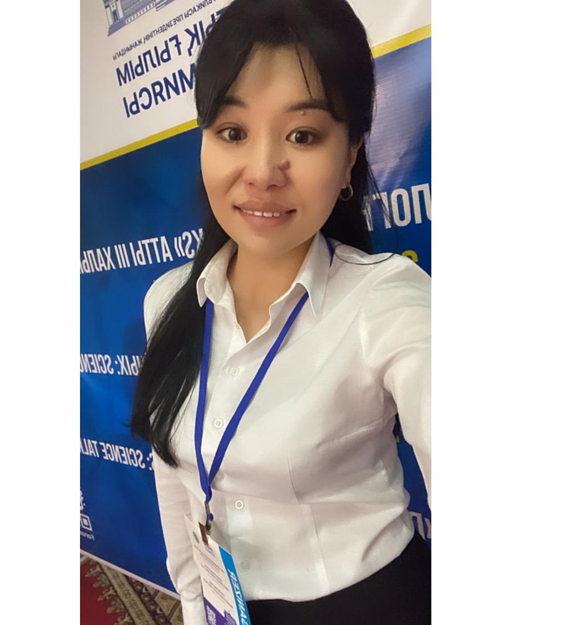 Сатыблдиева Гульшат Турсыналиевна