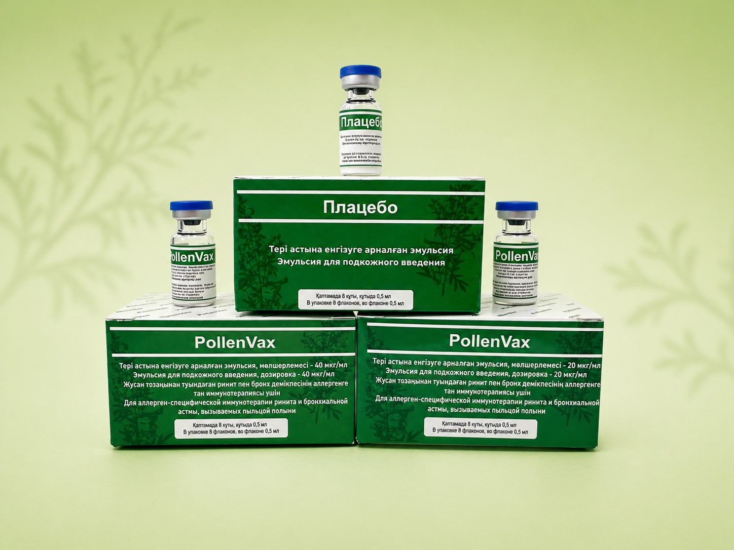 Kazakhstan develops homegrown drug for mugwort pollen allergy