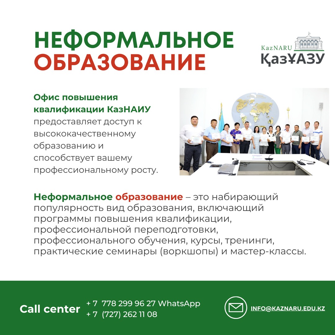 news card image