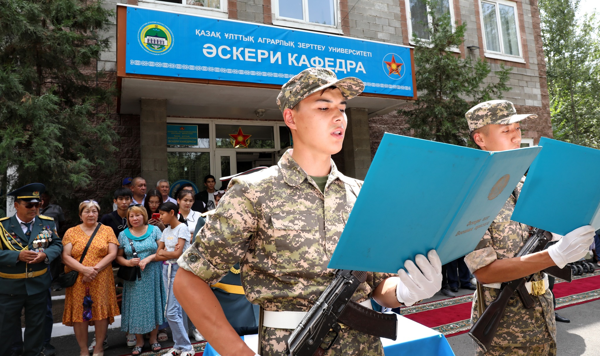 news card image