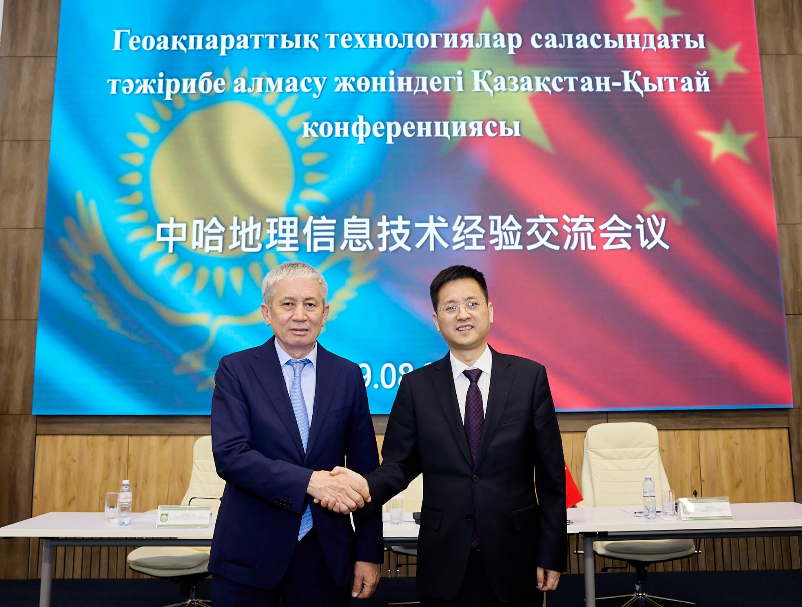 news card image