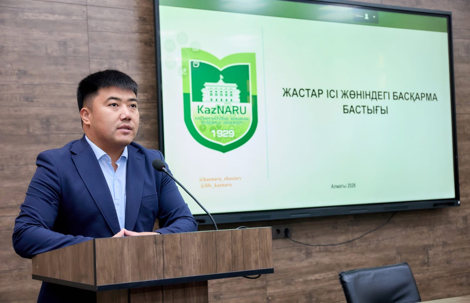 main news image