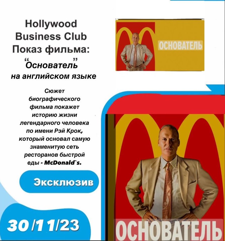news card image