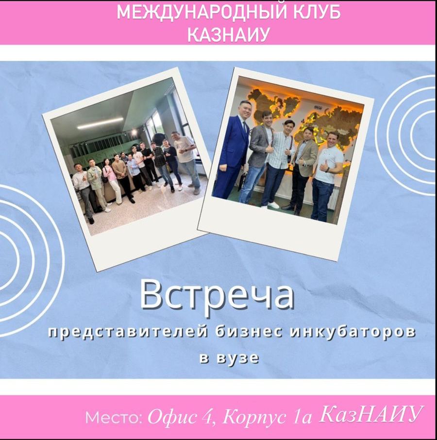 news card image