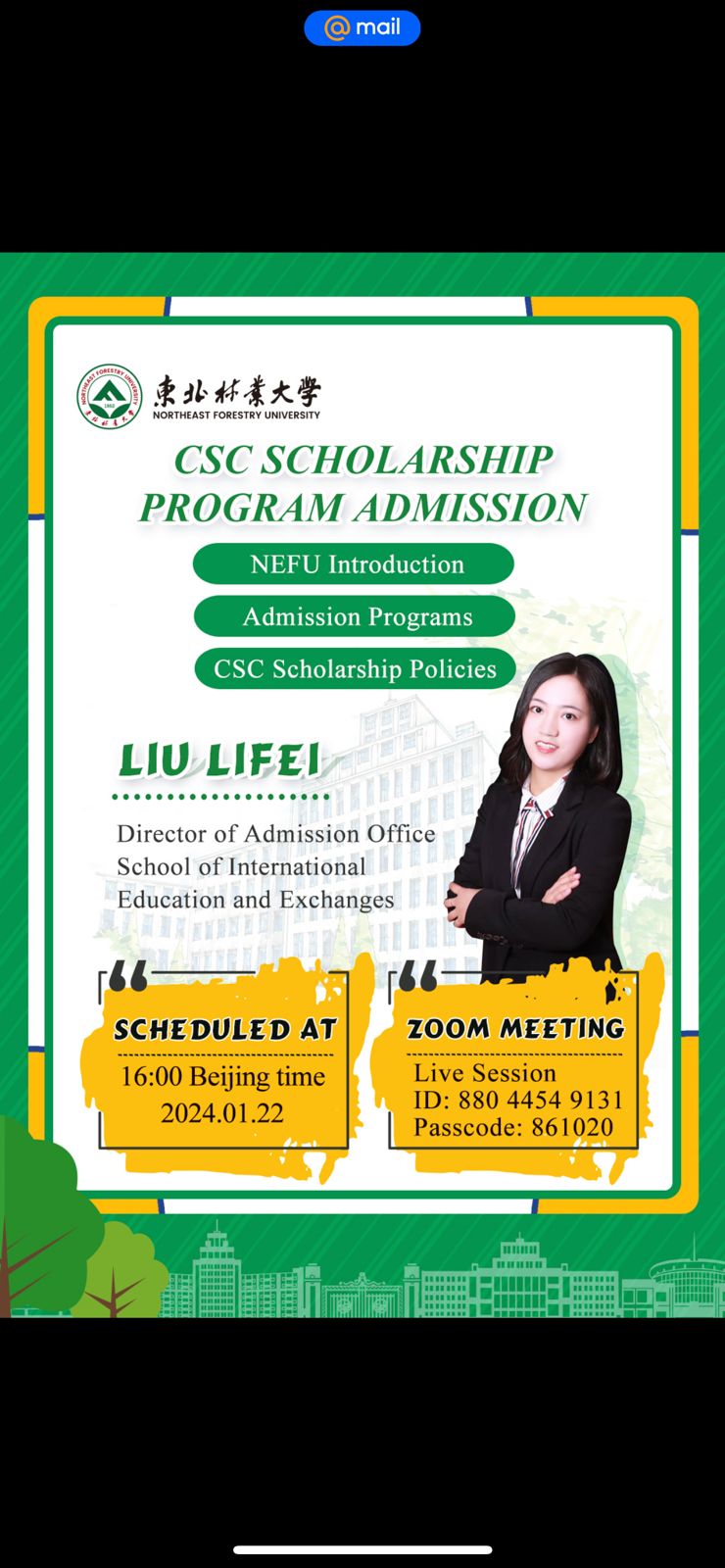 news card image