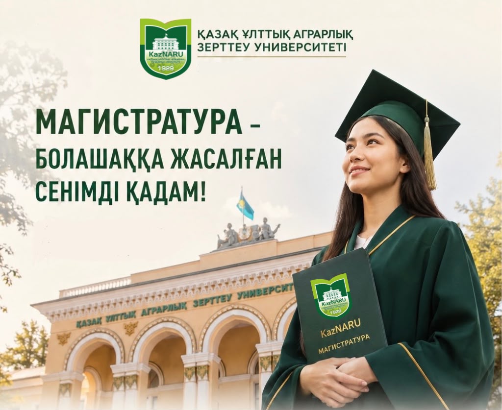 news card image