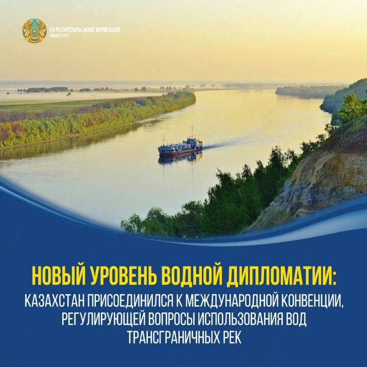 news card image