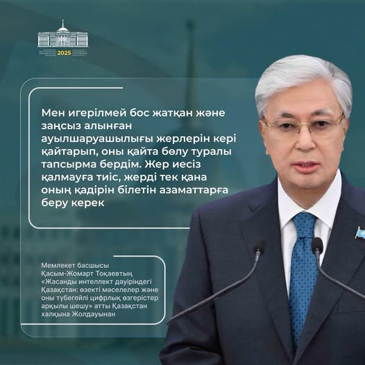 news card image