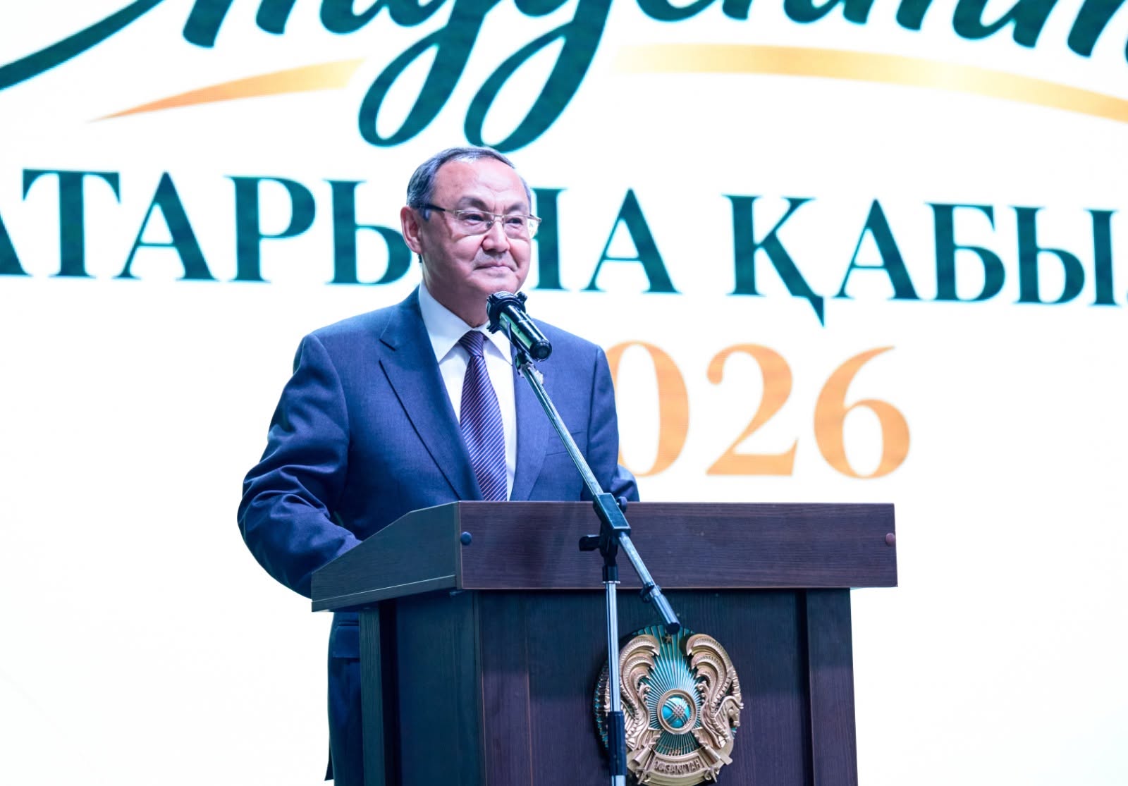 main news image