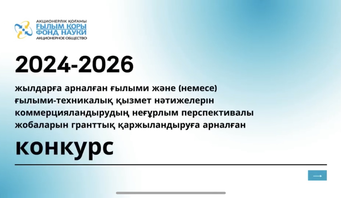 news card image