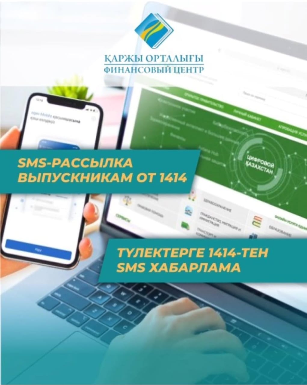 news card image