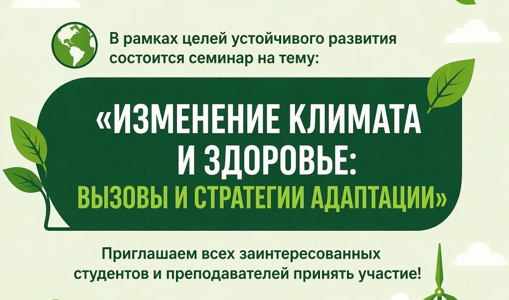 news card image