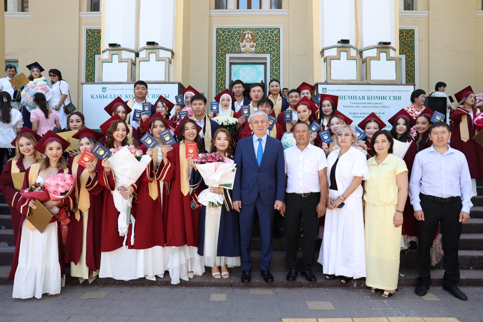 main news image